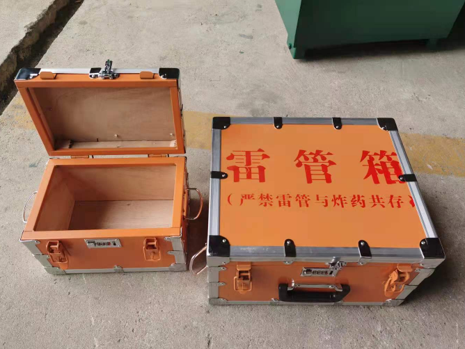 临洮如何选择靠谱的雷管炸药箱？