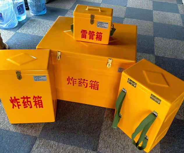 临洮炸药雷管箱的型号那么多，应该如何选择？