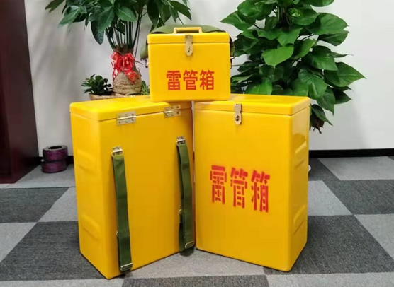 临洮矿山爆破用的炸药箱雷管箱，你了解多少？