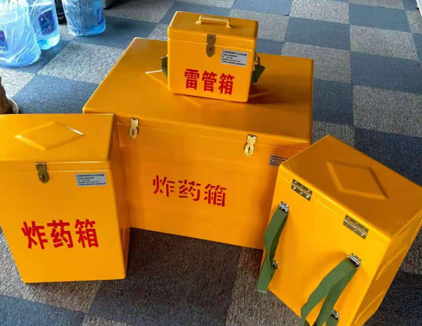 临洮不同环境下如何选择炸药箱雷管箱
