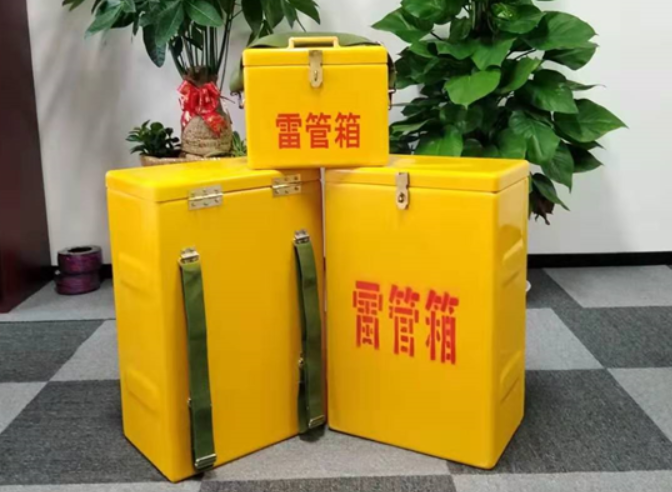 临洮如何防止雷管箱炸药箱等矿用物品生锈？
