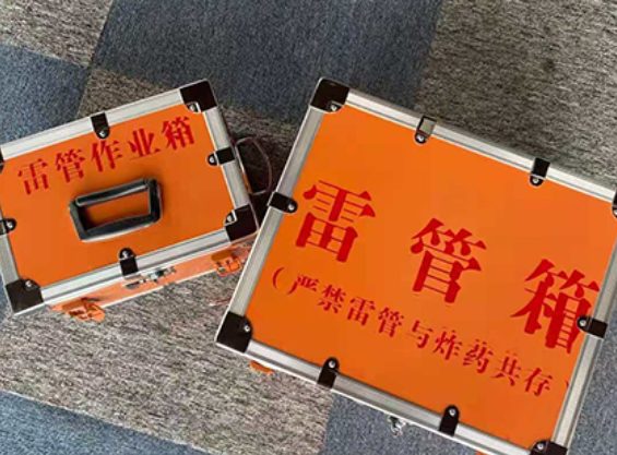 临洮雷管箱规范存放管理标准